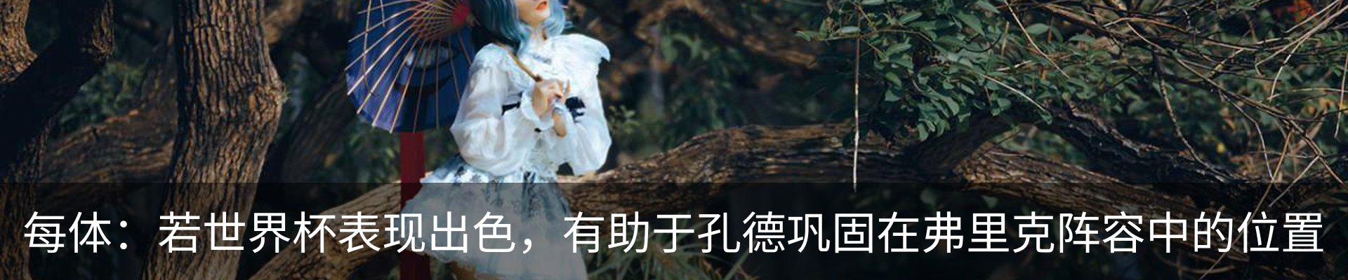 资讯中心