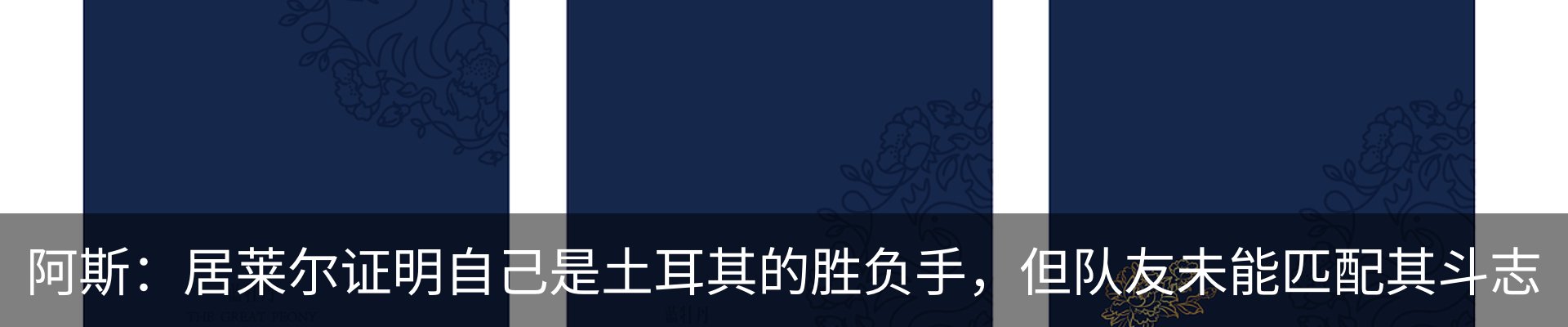 资讯中心