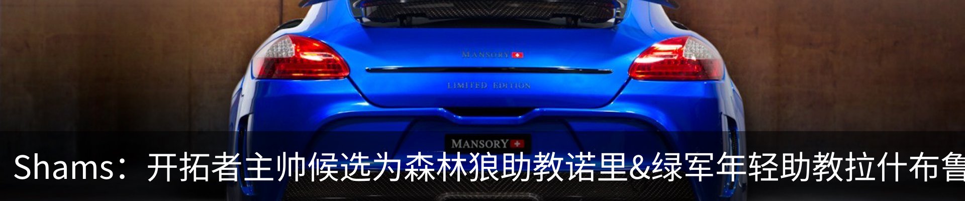 资讯中心